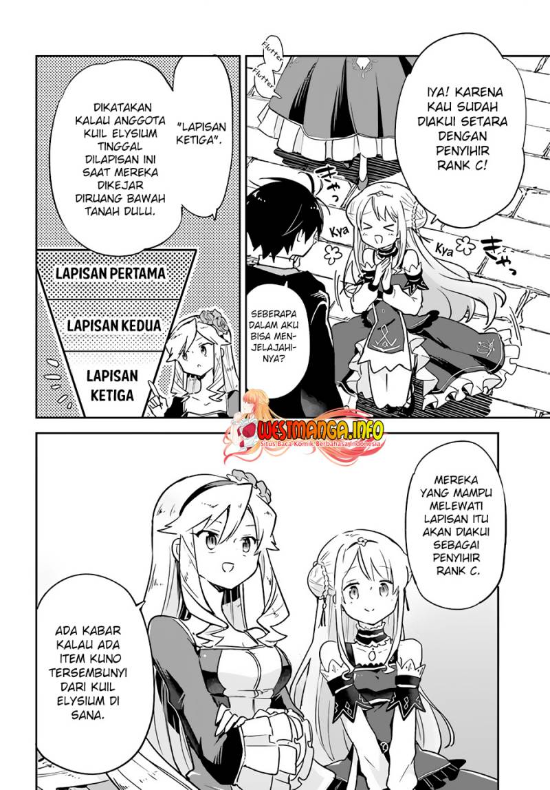 Henkyou Gurashi no Maou, Tensei shite Saikyou no Majutsushi ni naru ~Aisarenagara Nariagaru Moto Maō wa, Ningen o Shiritai~